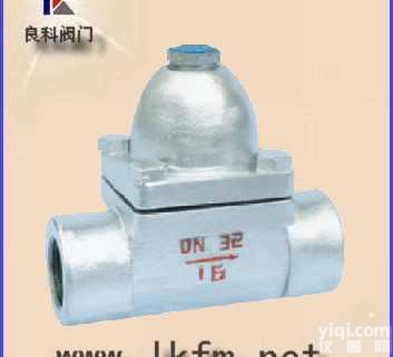 <em>疏水阀</em>:CS17H（CS67H）<em>可调</em>双金属片式蒸汽<em>疏水阀</em>