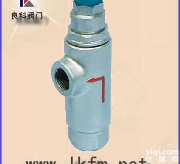 <em>疏水阀</em>:CS14F/H CS44F/H<em>液体</em><em>膨胀</em>式波纹管<em>疏水阀</em>