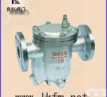 疏水阀:<em>CS41H型自由浮球式疏水阀</em>