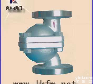 疏水阀:<em>CS41H-3NL型立式自由浮球疏水阀</em>