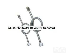 <em>压力表</em>冷凝<em>弯管</em>