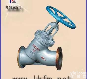 <em>柱塞阀</em>:U45SM直<em>流式</em><em>柱塞阀</em>