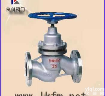 UJ41H  <em>活塞</em>截止阀|角式<em>柱塞阀</em>|三通<em>柱塞阀</em>