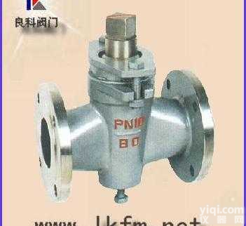 <em>旋塞阀</em>:X43W-1.0P/R<em>二通</em>不锈钢<em>旋塞阀</em>