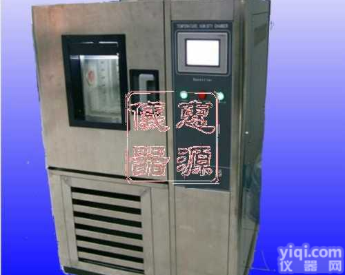 HYTH-B-4012P  <em>东莞</em>可<em>程式</em>恒温恒湿试验箱|HYTH-B-4012P,<em>东莞</em>恒温恒湿试验箱...