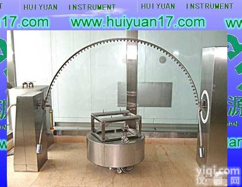 HY-1011  东莞摆管<em>淋雨试验</em><em>装置</em>,深圳<em>淋雨试验</em><em>装置</em>,东莞供应摆管<em>淋雨试验</em><em>装置</em>销量*...