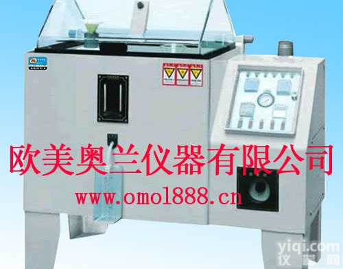金属类盐雾<em>试验</em>机，<em>电镀</em>厂用盐水喷雾<em>试验</em>机