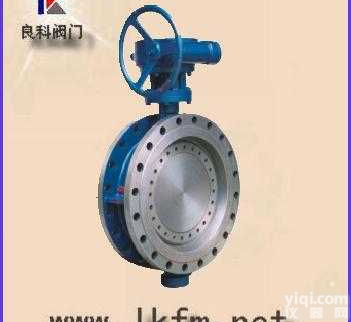 <em>蝶阀</em>:D943H系列<em>法兰</em>式<em>多层次</em>金属硬密封<em>蝶阀</em>