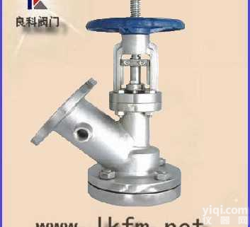 保温阀:<em>上下展式保温放料阀</em>