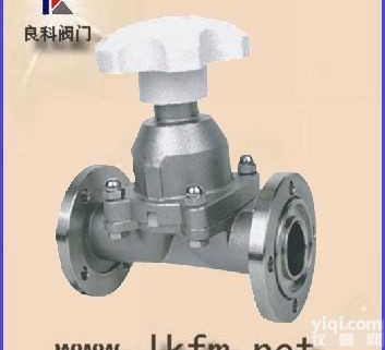 隔膜阀:GM高真空隔膜阀