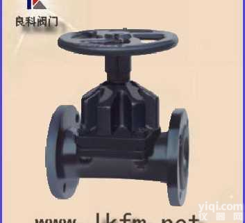 <em>隔膜阀</em>:EG41W无<em>衬里</em><em>隔膜阀</em>