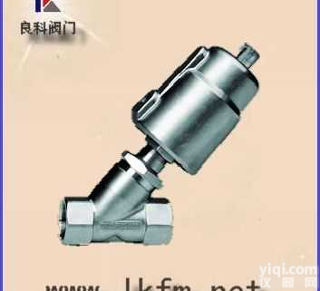 <em>气动</em><em>角座阀</em>:卫生级内<em>螺纹</em><em>气动</em><em>角座阀</em>