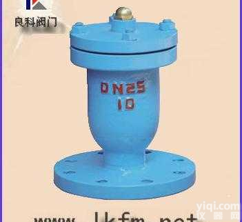 排<em>气阀</em>:QB1<em>法兰</em>式<em>单口</em>排<em>气阀</em>