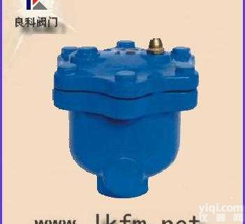 排<em>气阀</em>:ARVX<em>微量</em>排<em>气阀</em>