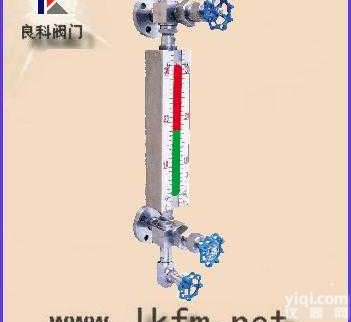 <em>液位计</em>:UGS彩色<em>石英</em>管<em>液位计</em>