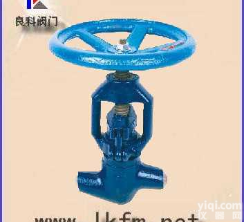 <em>电站阀</em>:<em>高温高压</em>截止阀