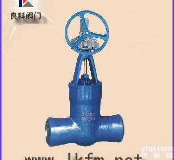 <em>电站阀</em>:<em>伞齿轮</em>焊接<em>闸阀</em>