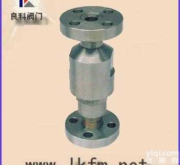 化肥厂专用阀:<em>锻钢</em>立式升降<em>止回阀</em>