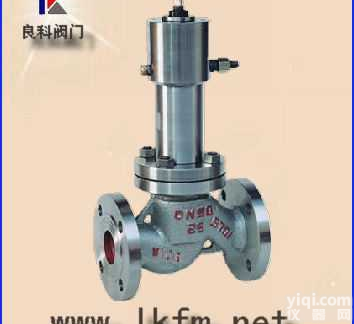 液化气<em>阀门</em>:QDY421F<em>紧急</em>切断阀