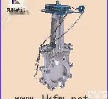 刀型闸阀.浆料阀:<em>链轮</em>单夹式刀型闸阀（<em>梅花型</em>）