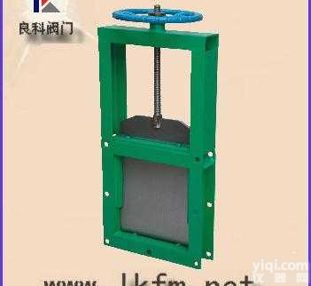 刀型闸阀.浆料阀:螺旋<em>闸门</em>（<em>插板阀</em>）