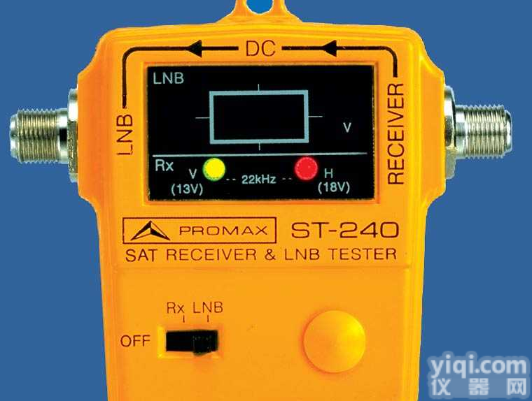 ST240  ST240<em>卫星接收机</em>及降频器