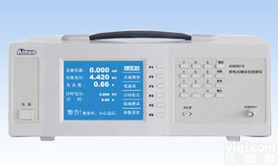 <em>AN20015</em>耐电压测试仪<em>校验仪</em>