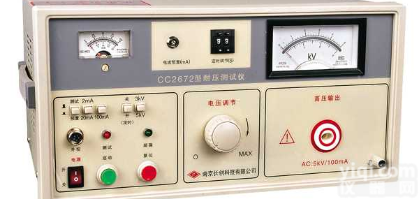 CC2672  东莞深圳CC2672 <em>中山</em>佛山温州<em>河源</em>耐压测试仪 （指针表,带遥控）耐...