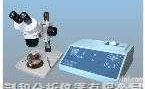 XT6  <em>显微</em><em>熔点</em>测定仪（<em>智能型</em>）