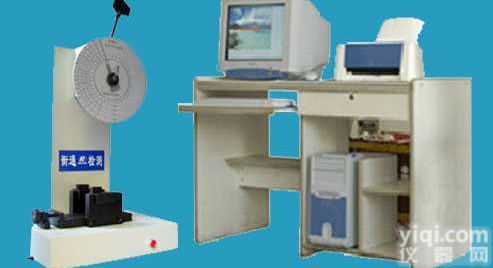 1J、2.75J、5.5J、11J、22J  悬臂梁、简支梁冲击试验机（指<em>针式</em>/<em>电子式</em>/微机控制）