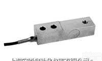SBC/<em>SBF</em>  <em>称重</em>传感器--SBC/<em>SBF</em>