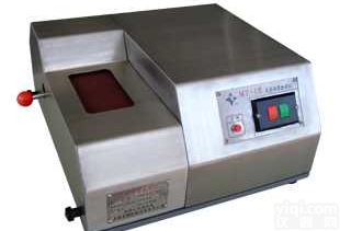 MY-1型  <em>光谱</em><em>砂带</em>磨<em>样机</em>