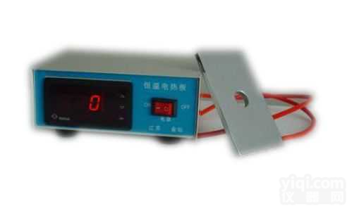 <em>DB-H  数显恒温板（显微镜恒温板）</em>