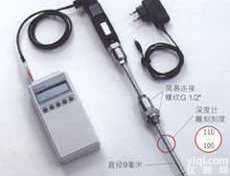 VA系列  <em>插入式</em>气体<em>流量计</em>/<em>插入式</em>气体<em>流量计</em>/<em>插入式</em>气体<em>流量计</em>/<em>插入式</em>气体<em>流量计</em>