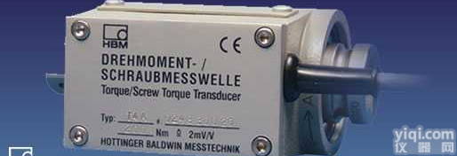 <em>T4A  扭矩传感器</em>--T4A