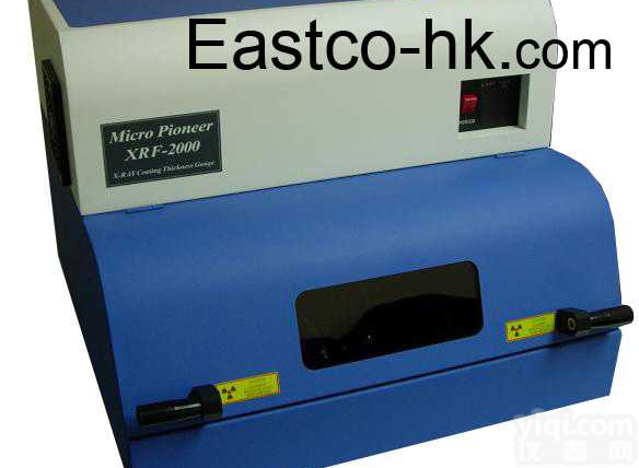 XRF-<em>2000</em>  Micro Pioneer XRF-<em>2000</em>荧光金属<em>镀层</em><em>测厚仪</em>