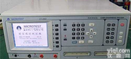 <em>CT</em>-<em>8681</em>  <em>CT</em>-<em>8681</em>/<em>CT</em>-<em>8681</em>N/<em>CT</em>-<em>8681</em>FA<em>线材</em>测试机