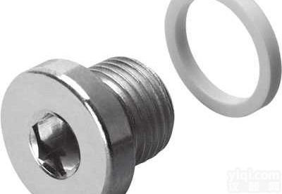 B-1  <em>费斯托</em>空位<em>堵头</em>