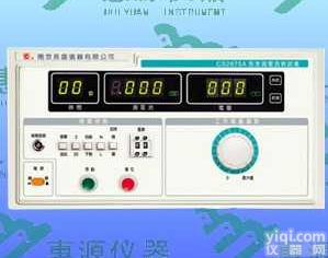 CS2675W-1/CS2675W-2/  东莞泄漏<em>电流</em><em>测试仪</em>/东莞<em>电流</em><em>测试仪</em>东莞惠源仪器长期供应<em>电流</em><em>测试仪</em>