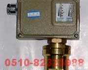 D<em>520</em>-7DD    D<em>520</em>-7DDK   <em>差压控制器</em>