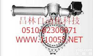 KD7T42/3P    （<em>弹簧</em>式紧急<em>切断</em>）快关<em>蝶阀</em>