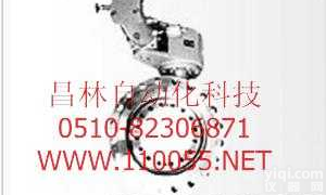 <em>HH47</em>-PN2.5  <em>HH47</em>    <em>HH47</em>-PN64    蝶式<em>缓冲</em><em>止回阀</em>