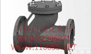 <em>HQ41X</em>-10 <em>HQ41X</em>-16  <em>HQ41X</em>-10-DN  <em>HQ41X</em>-16-DN    滑道<em>滚球</em>式<em>止回阀</em>