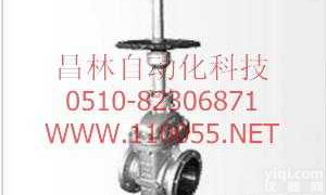 Z43WF-25    <em>KZ43WF</em>-40  Z43WF-40    平板<em>闸阀</em>