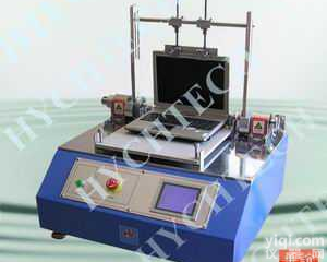 RS-6300AⅡNOTE-BOOK    <em>转轴</em><em>寿命试验机</em>