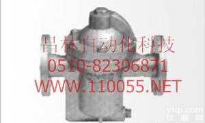 ER105F  ER25W    ER25F   ER125F   <em>差压复阀钟型浮子式蒸汽疏水阀</em>