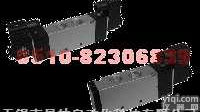 MVSD-<em>460</em>-4E2P    MVSC-<em>460</em>-4E1  <em>电磁阀</em>