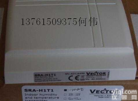 SRA-H1T1 SDA-H1T1 SDA-H1T1 <em>插入式</em>温湿度<em>变送器</em>  SRA-H1T1 SDA-H1T1 SDA-H1T1 <em>插入式</em>温湿度变送...