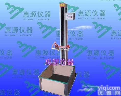 HY-6052  供应东莞深圳<em>惠州</em><em>广州</em>电池跌落试验机/大岭山茶山跌落试验机价格实惠/便宜...