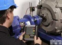 D450  <em>瑞典</em>Easy-laser 激<em>光轴</em>对中仪